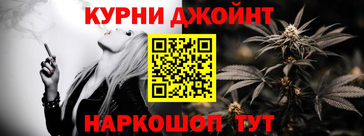 Марихуана SATIVA & INDICA  Шишки марихуана SATIVA & INDICA  Канабис конопля  Вход с VPN  Кузнецк 